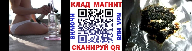 Как найти наркотики Новопавловск Alpha PVP  КОКАИН  Меф  ОМГ ОМГ ONION  Марихуана 