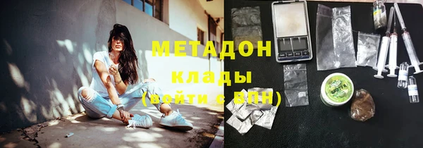 кокаин колумбия Алексеевка