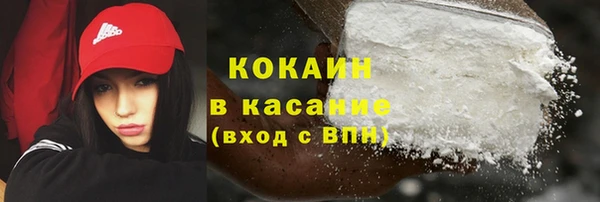 прущая мука Абдулино
