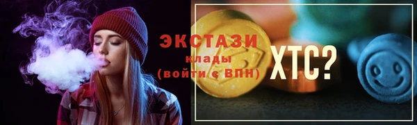 кокаин колумбия Алексеевка