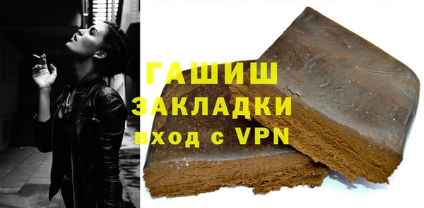 кокаин колумбия Алексеевка