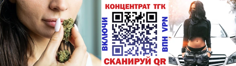 Дистиллят ТГК концентрат  Новопавловск 